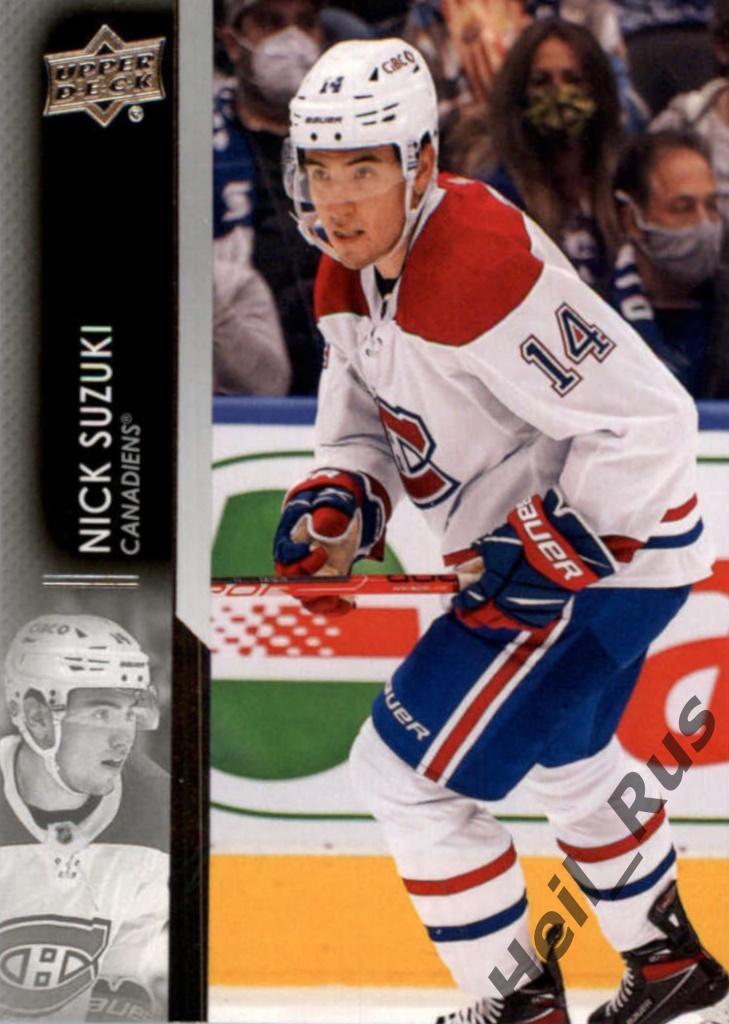 Хоккей. Карточка Nick Suzuki/Ник Сузуки (Montreal Canadiens/Монреаль) НХЛ/NHL