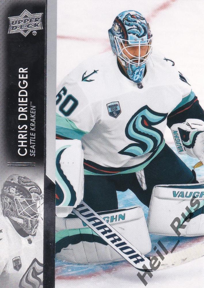 Хоккей. Карточка Chris Driedger/Крис Дриджер Seattle Kraken/Сиэтл Кракен НХЛ/NHL