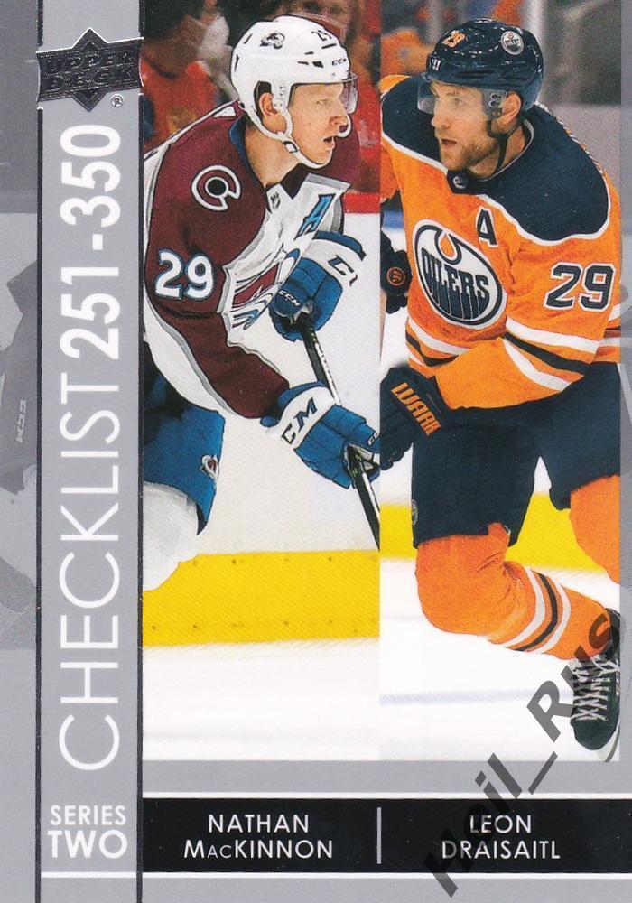 Карточка Натан Маккиннон/Леон Драйзайтль Colorado Avalanche/Edmonton Oilers НХЛ