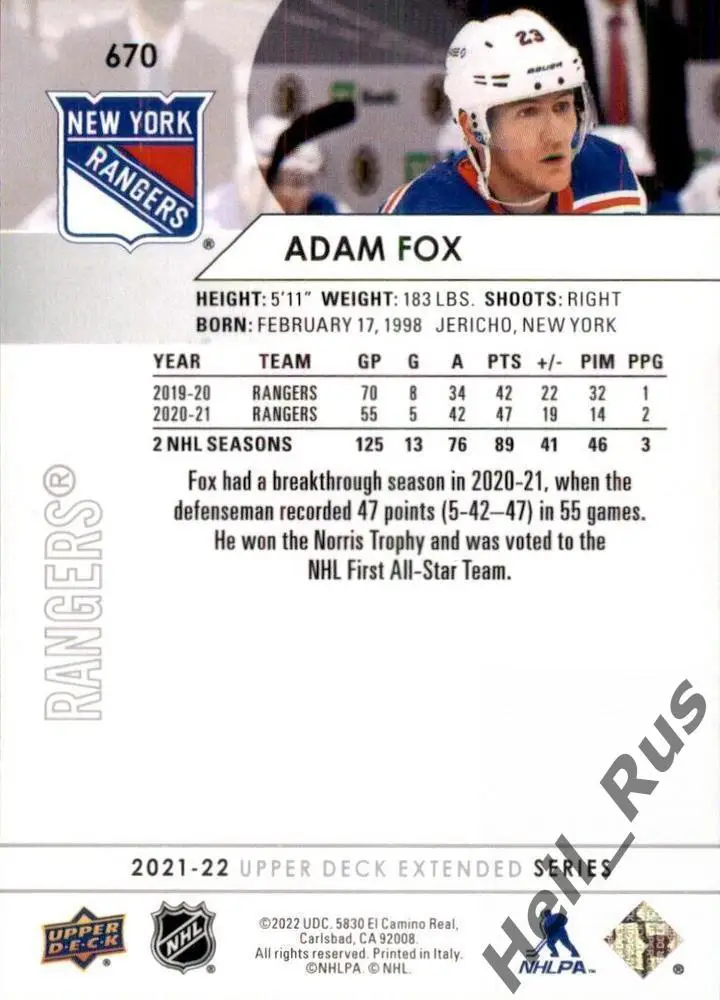 Хоккей Карточка Adam Fox/Адам Фокс (New York Rangers/Нью-Йорк Рейнджерс) НХЛ/NHL 1