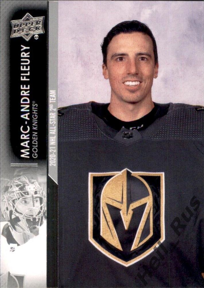 Карточка Marc Andre Fleury Марк Андре Флери Vegas Golden Knights Вегас ...