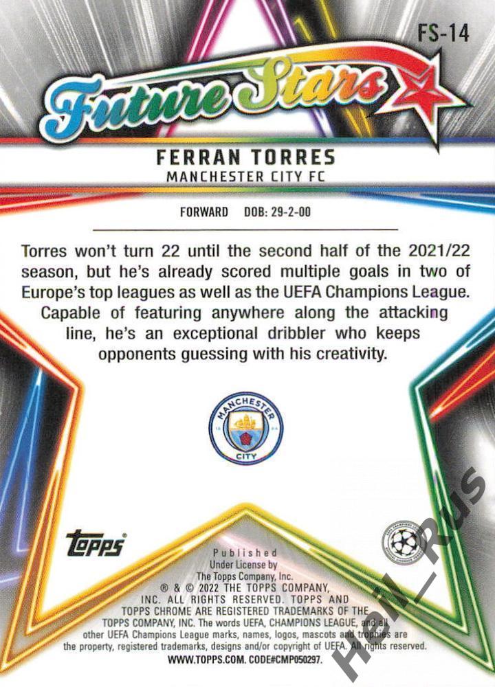 Карточка Ферран Торрес Манчестер Сити, Барселона Валенсия Лига Чемпионов 2021-22 1