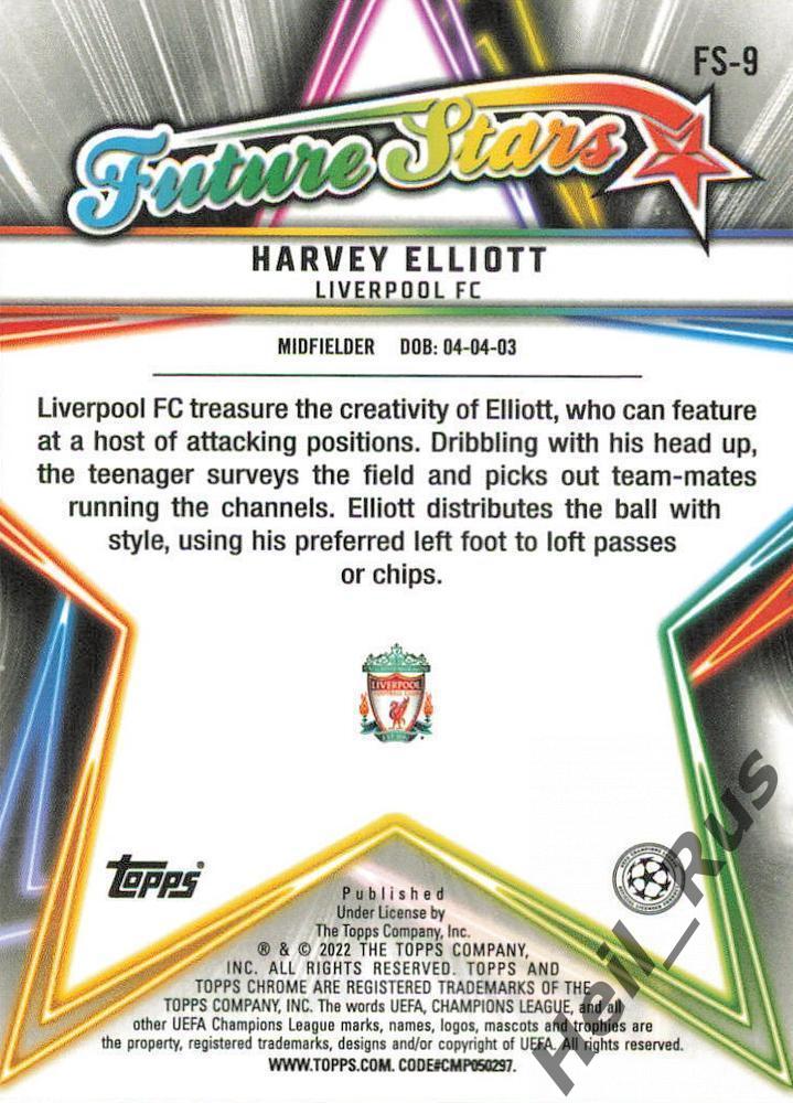 Футбол. Карточка Harvey Elliott/Харви Эллиотт (Ливерпуль) Лига Чемпионов 2021-22 1