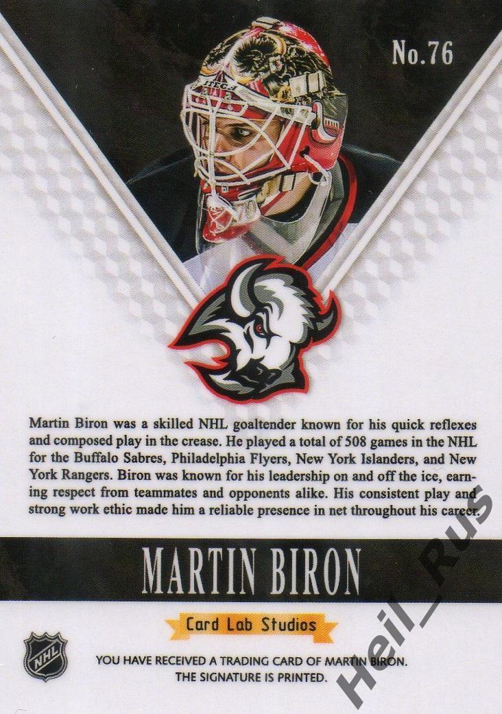 Хоккей; Карточка Martin Biron/Мартин Бирон Buffalo Sabres/Баффало Сейбрз НХЛ/NHL 1