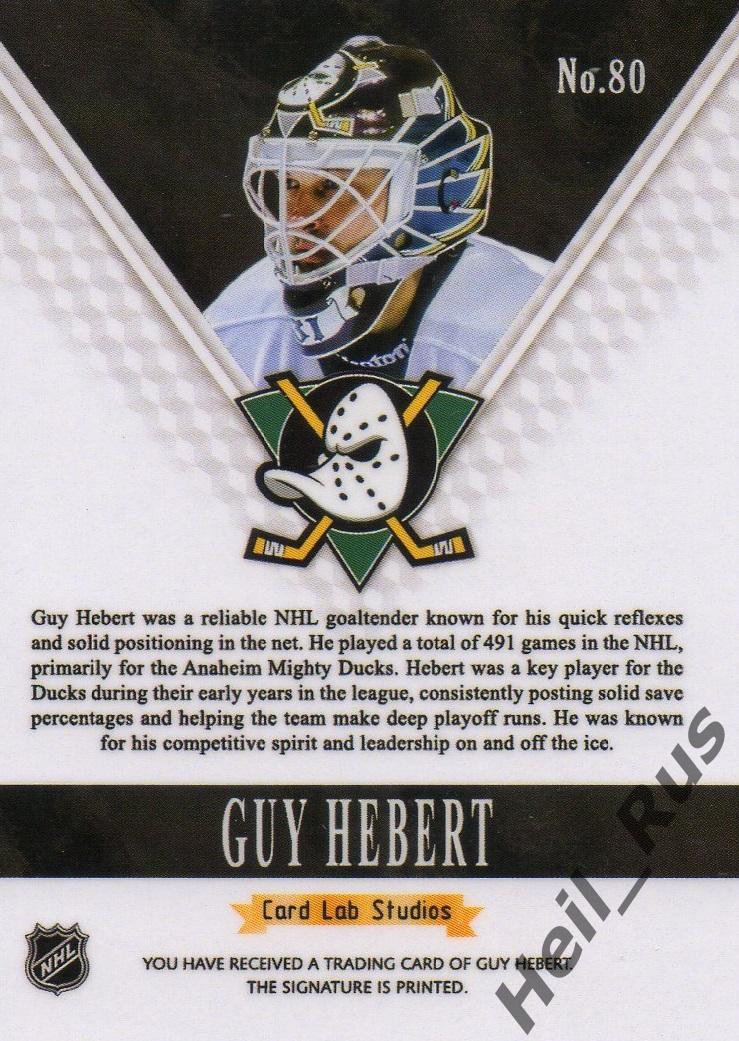 Хоккей. Карточка Guy Hebert/Ги Эбер (Anaheim Mighty Ducks/Анахайм Дакс) НХЛ/NHL 1
