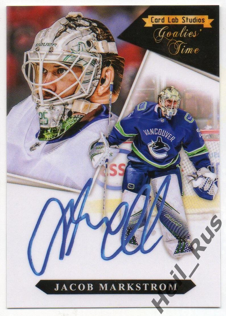 Карточка Jacob Markstrom/Якоб Маркстрем (Vancouver Canucks/Ванкувер) НХЛ/NHL