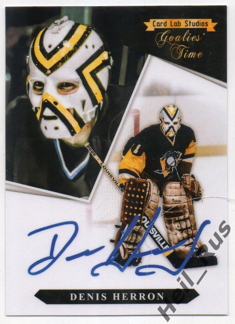 Хоккей. Карточка Denis Herron/Денис Херрон Pittsburgh Penguins/Питтсбург НХЛ/NHL