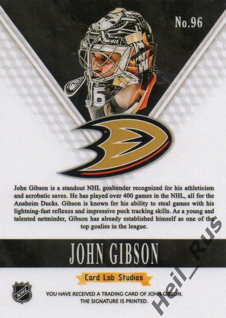 Хоккей. Карточка John Gibson/Джон Гибсон (Anaheim Ducks / Анахайм Дакс) НХЛ/NHL 1