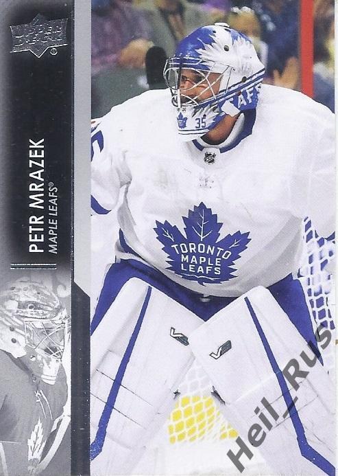 Хоккей. Карточка Petr Mrazek/Петр Мразек (Toronto Maple Leafs/Торонто) НХЛ/NHL