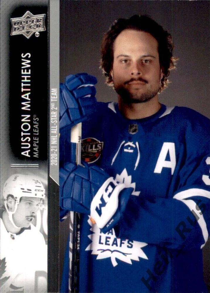 Карточка Auston Matthews / Остон Мэттьюс (Toronto Maple Leafs / Торонто) НХЛ/NHL