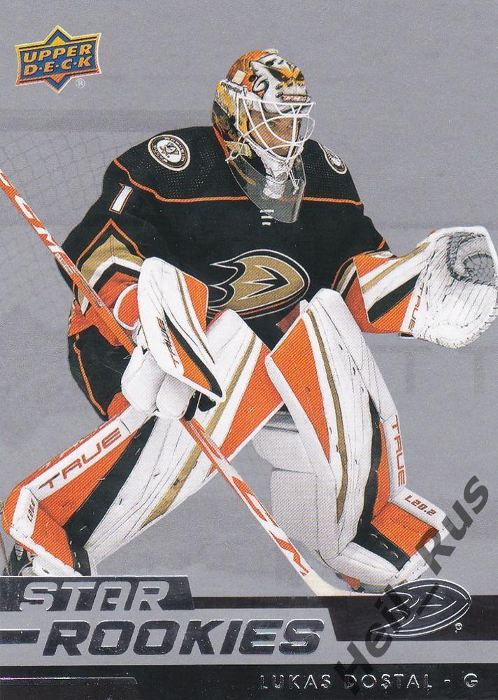 Хоккей. Карточка Lukas Dostal/Лукаш Достал (Anaheim Ducks/Анахайм Дакс) НХЛ/NHL
