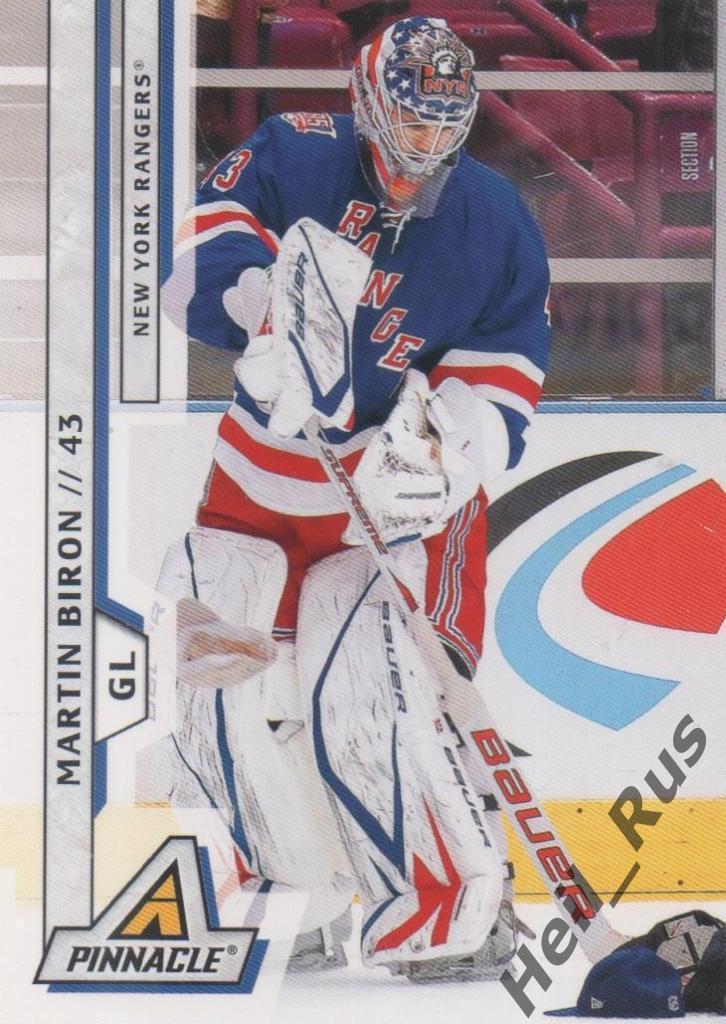 Хоккей. Карточка Martin Biron/Мартин Бирон (New York Rangers/Рейнджерс) НХЛ/NHL