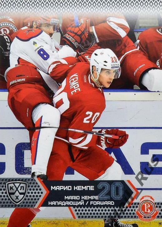 Карточка Марио Кемпе (Витязь Московская область) КХЛ/KHL сезон 2015/16 SeReal