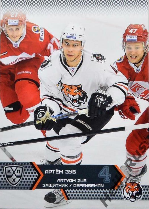 Хоккей. Карточка Артем Зуб (Амур Хабаровск) КХЛ/KHL сезон 2015/16 SeReal
