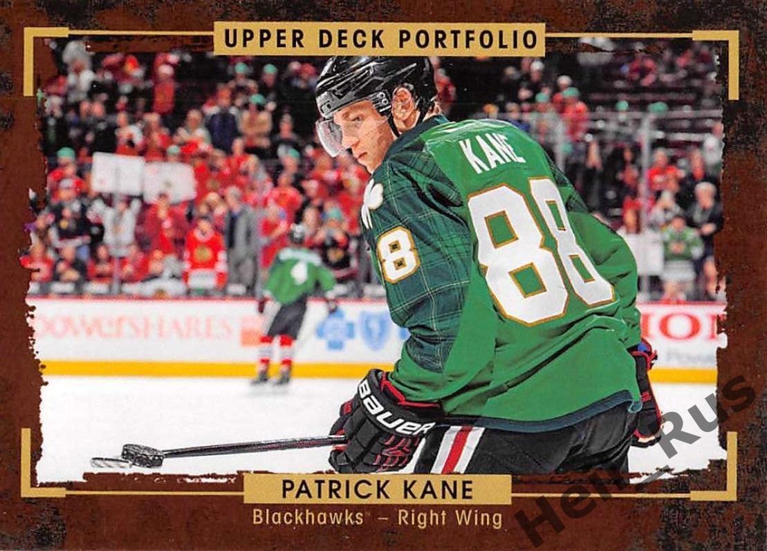 Хоккей. Карточка Patrick Kane/Патрик Кейн (Chicago Blackhawks/Чикаго) НХЛ/NHL