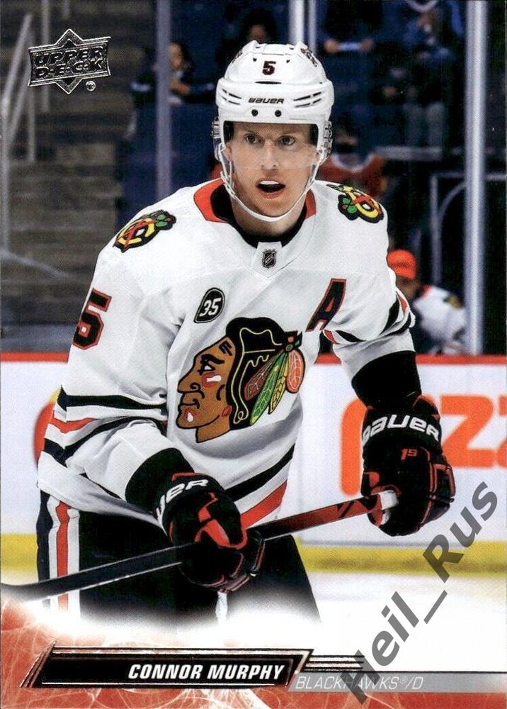 Хоккей; Карточка Connor Murphy/Коннор Мерфи (Chicago Blackhawks/Чикаго) НХЛ/NHL