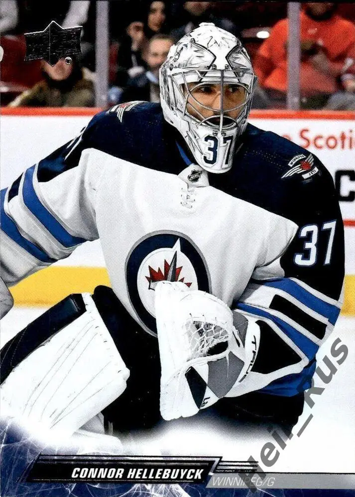 Карточка Connor Hellebuyck/Коннор Хеллебак Winnipeg Jets/Виннипег Джетс NHL/НХЛ