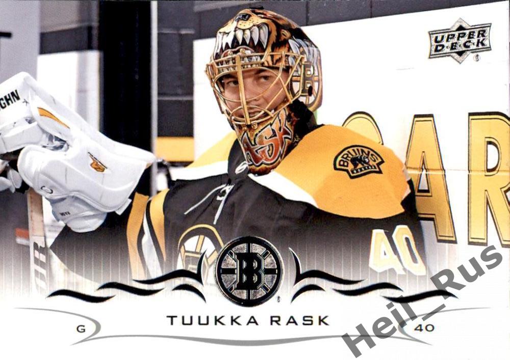 Хоккей. Карточка Tuukka Rask/Туукка Раск (Boston Bruins/Бостон Брюинз) НХЛ / NHL