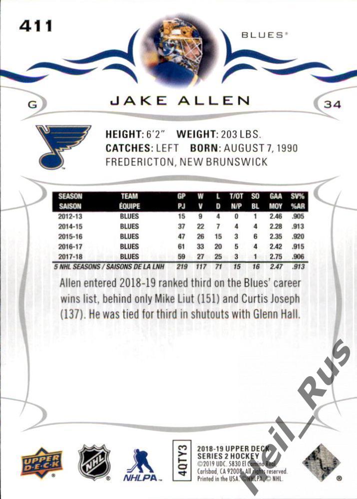 Хоккей; Карточка Jake Allen/Джейк Аллен (St. Louis Blues/Сент-Луис Блюз) НХЛ/NHL 1