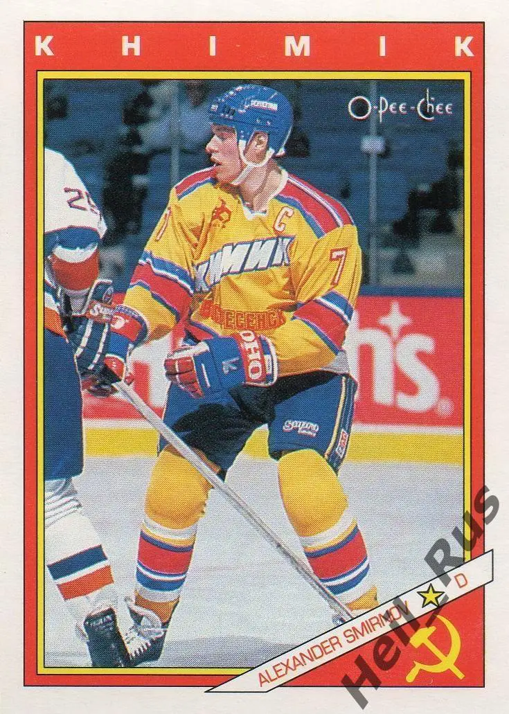 Хоккей. Карточка Александр Смирнов (Химик Воскресенск) O-Pee-Chee 1991-92
