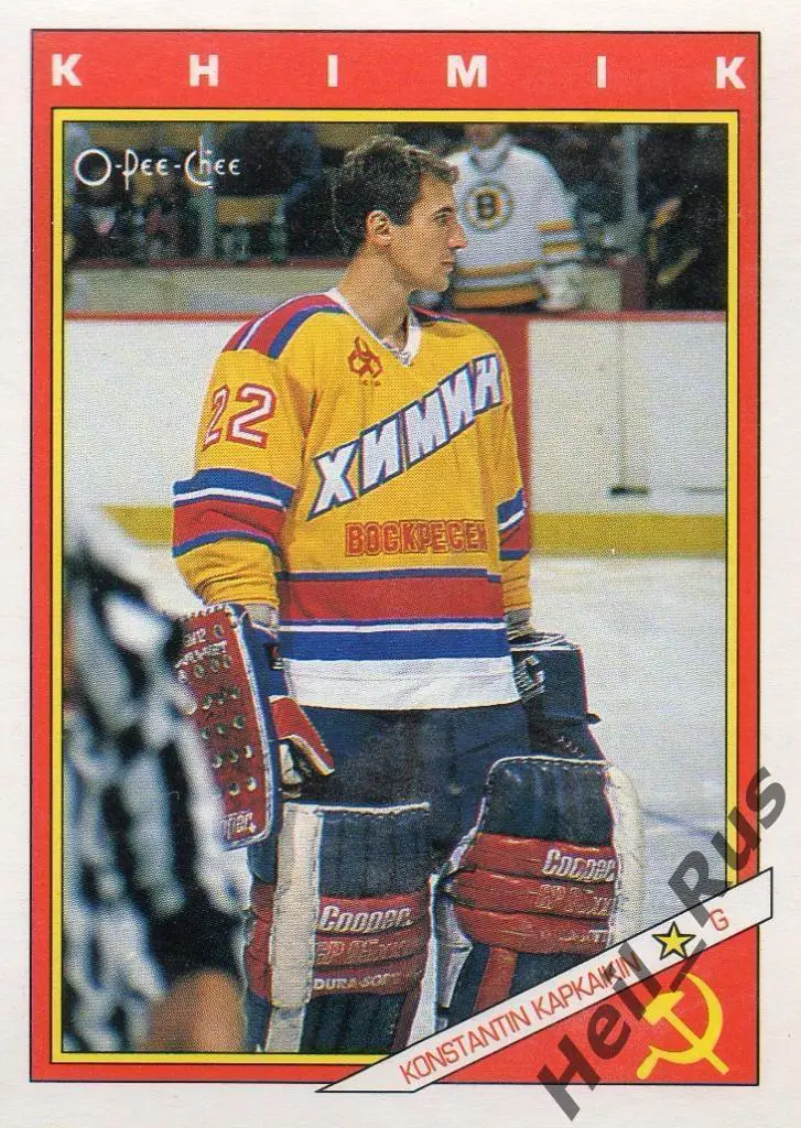 Хоккей Карточка Константин Капкайкин Химик Воскресенск/Сибирь O-Pee-Chee 1991-92