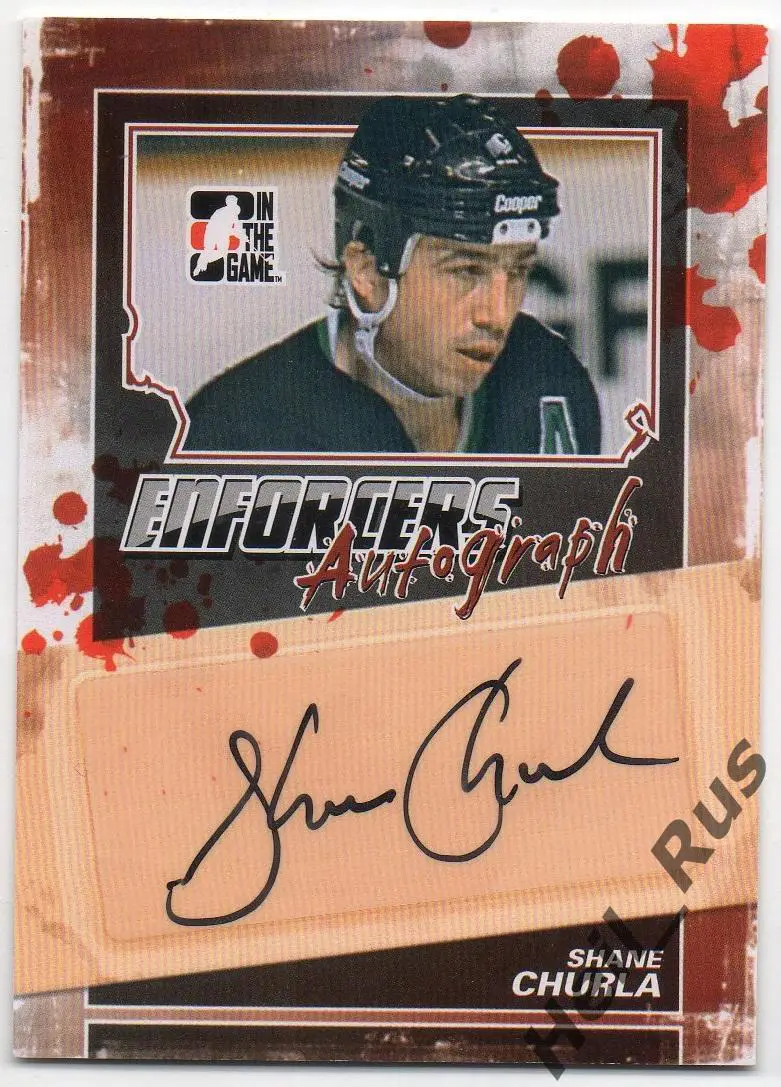 Карточка автограф Shane Churla/Шейн Чурла (Dallas Stars/Даллас Старз) НХЛ/NHL