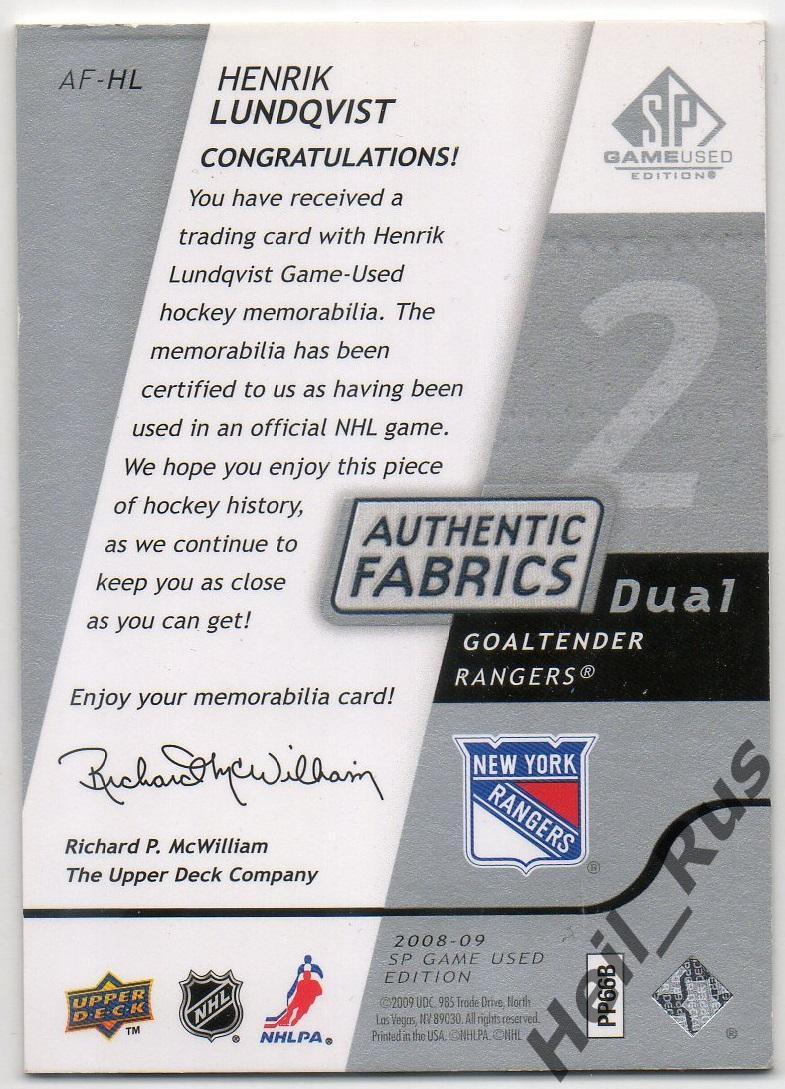 Хоккей; Карточка Henrik Lundqvist/Хенрик Лундквист (New York Rangers) НХЛ / NHL 1