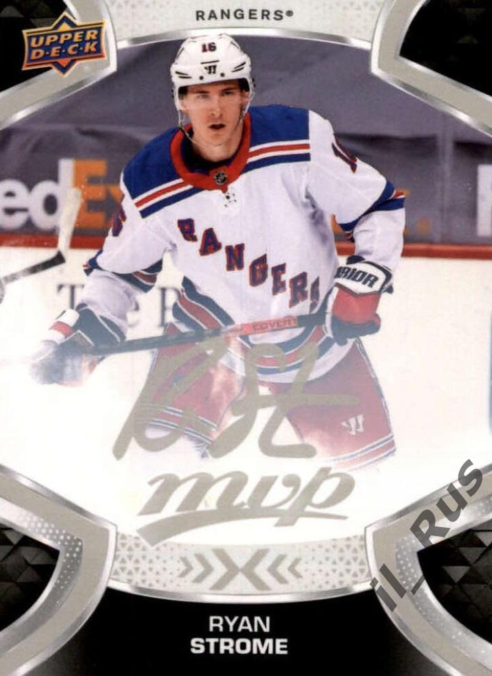 Карточка Ryan Strome/Райан Строум (New York Rangers/Нью-Йорк Рейнджерс) НХЛ/NHL