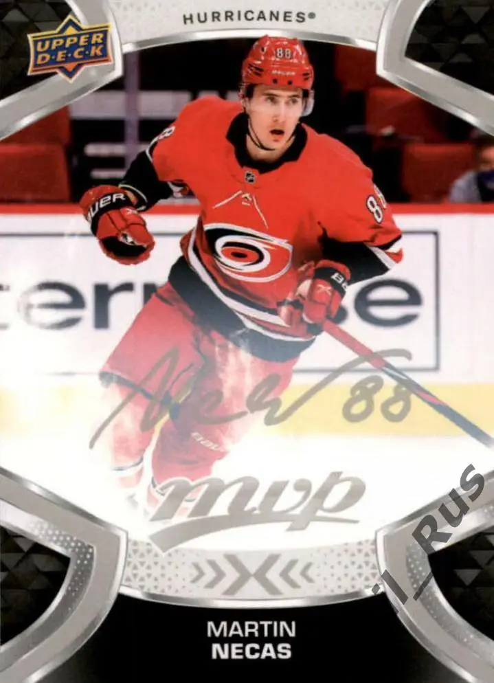 Хоккей. Карточка Martin Necas/Мартин Нечас Carolina Hurricanes/Каролина НХЛ/NHL