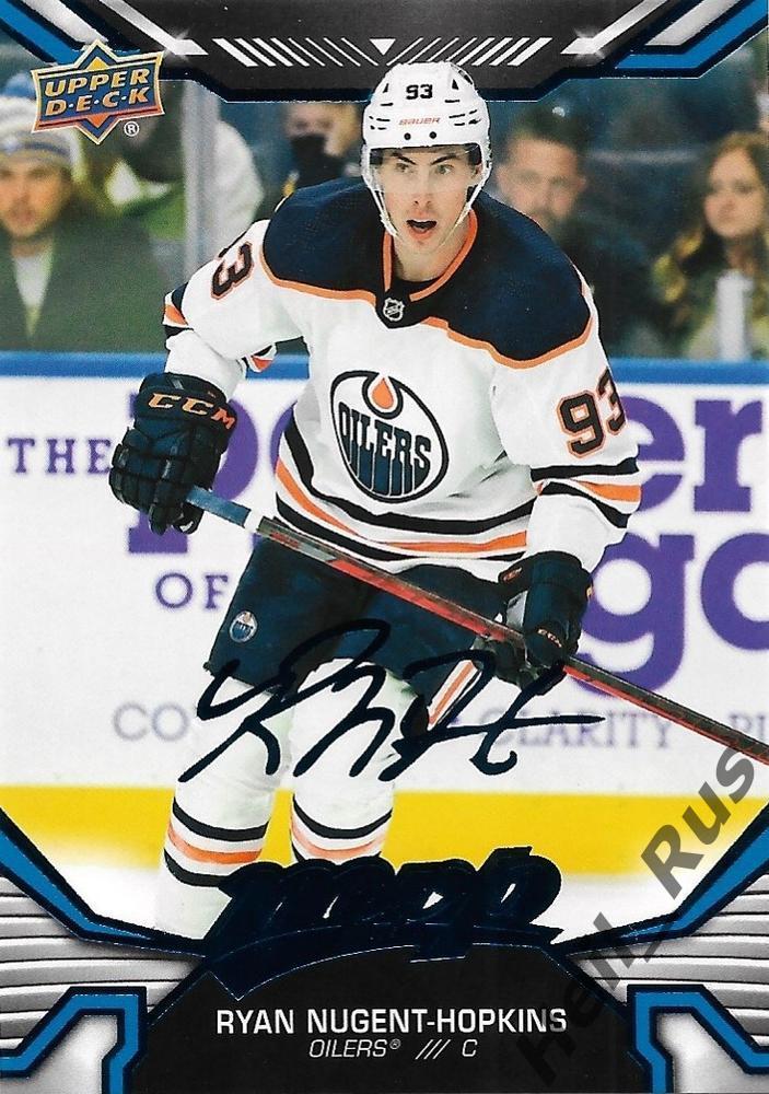 Хоккей; Карточка Райан Нюджент-Хопкинс Edmonton Oilers / Эдмонтон Ойлерз НХЛ/NHL