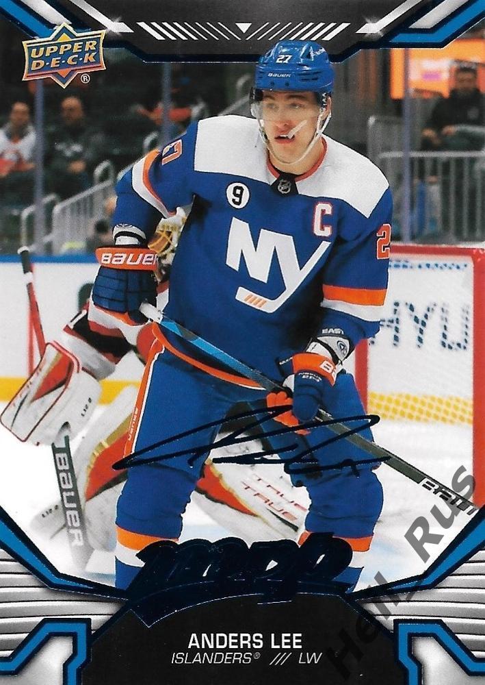 Карточка Anders Lee/Андерс Ли (New York Islanders/Нью-Йорк Айлендерс) НХЛ/NHL
