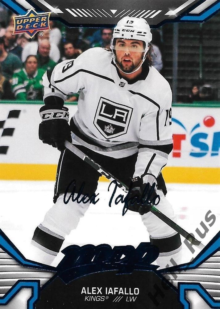 Хоккей. Карточка Alex Iafallo/Алекс Иафалло (Los Angeles Kings/Кингз) НХЛ/NHL