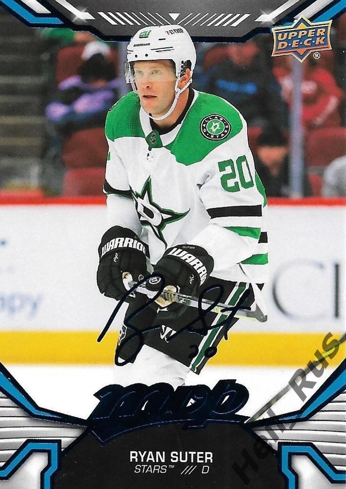 Хоккей. Карточка Ryan Suter/Райан Сутер (Dallas Stars/Даллас Старз) НХЛ/NHL