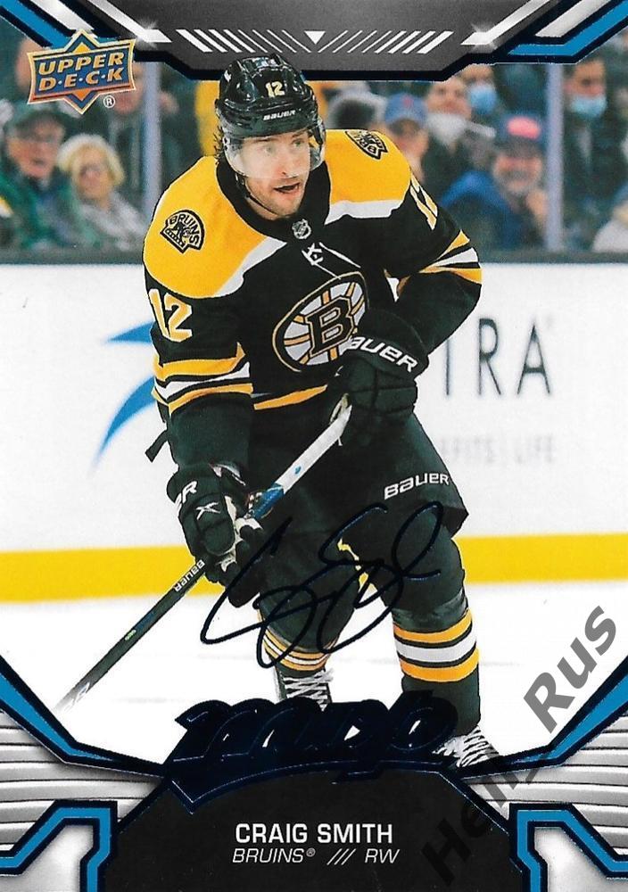 Хоккей. Карточка Craig Smith/Крэйг Смит (Boston Bruins/Бостон Брюинз) НХЛ/NHL