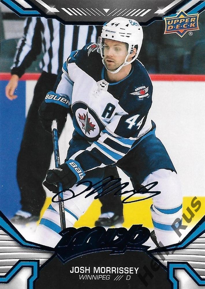 Хоккей. Карточка Josh Morrissey / Джош Моррисси (Winnipeg Jets/Виннипег) НХЛ/NHL