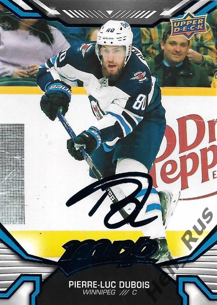 Хоккей; Карточка Pierre-Luc Dubois/Пьер-Люк Дюбуа Winnipeg Jets/Виннипег НХЛ/NHL