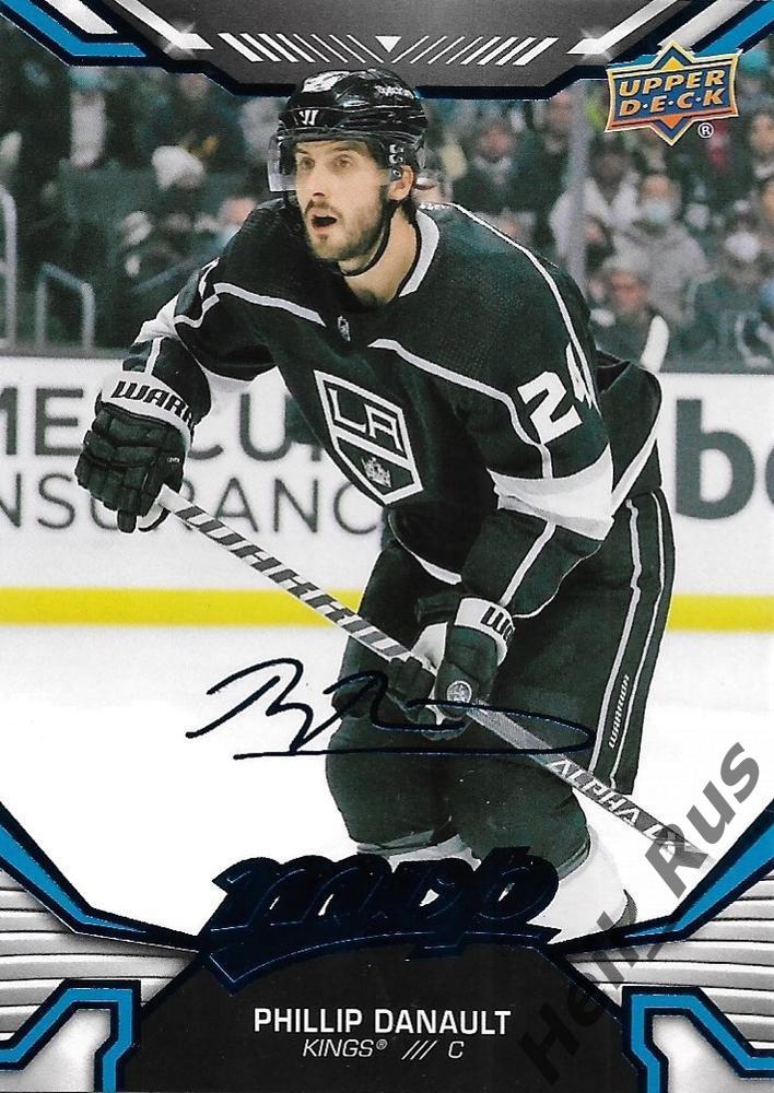 Карточка Phillip Danault/Филлип Дано (Los Angeles Kings/Лос-Анджелес) НХЛ/NHL