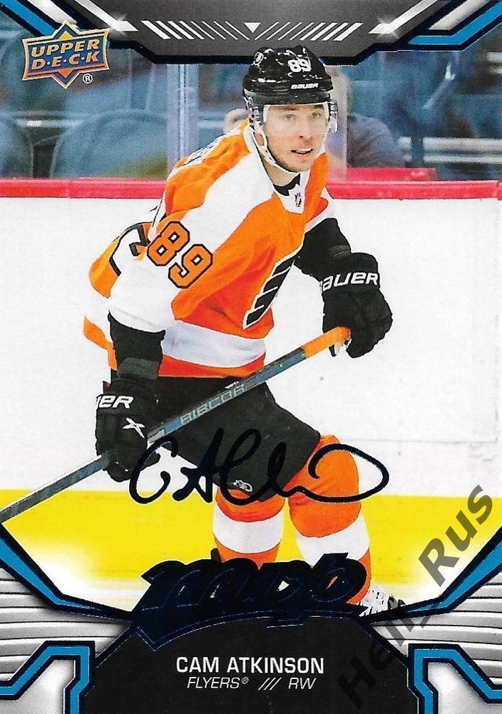 Карточка Cam Atkinson/Кэм Аткинсон (Philadelphia Flyers/Филадельфия) НХЛ/NHL