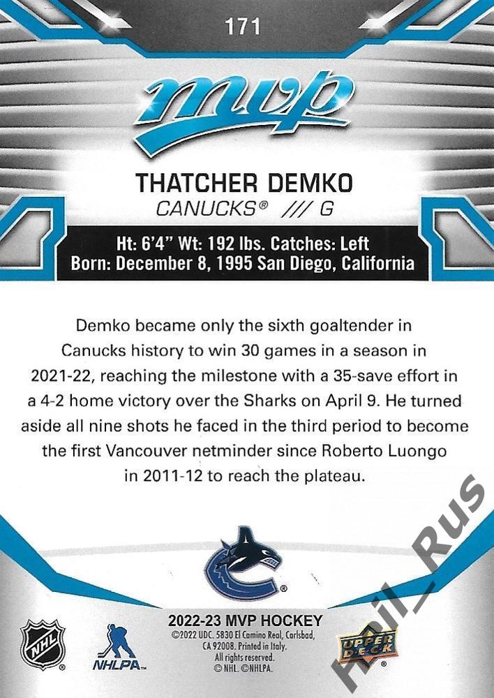 Хоккей Карточка Thatcher Demko/Тэтчер Демко (Vancouver Canucks/Ванкувер) НХЛ/NHL 1