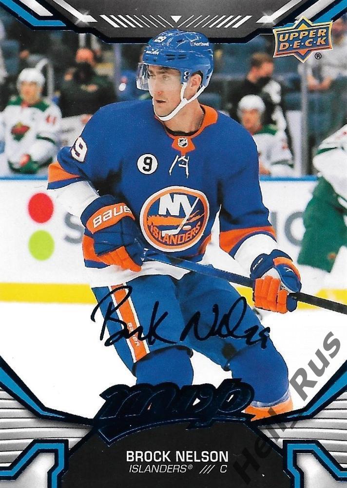 Карточка Brock Nelson/Брок Нельсон New York Islanders/Нью-Йорк Айлендерс НХЛ/NHL