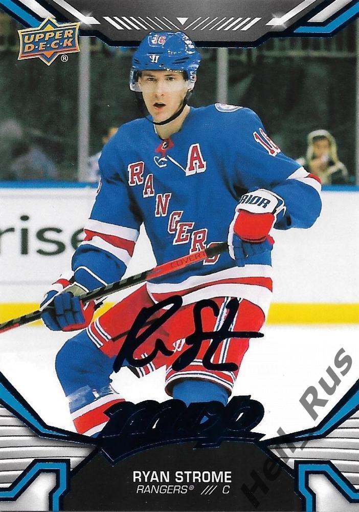 Карточка Ryan Strome/Райан Строум (New York Rangers/Нью-Йорк Рейнджерс) НХЛ/NHL