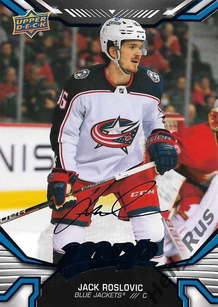 Карточка Jack Roslovic/Джек Рословик (Columbus Blue Jackets/Коламбус) НХЛ/NHL