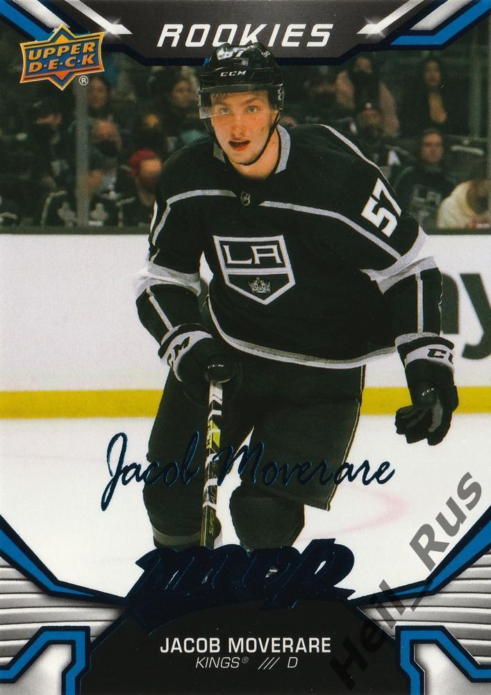 Карточка Jacob Moverare/Якоб Мовераре (Los Angeles Kings/Лос-Анджелес) НХЛ/NHL