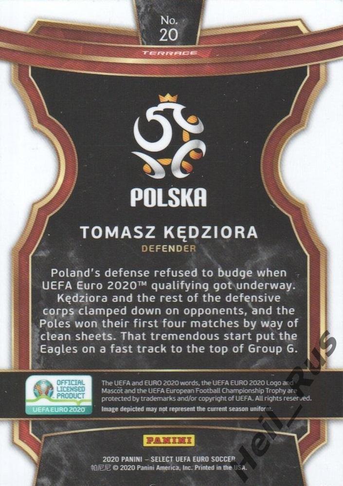 Футбол. Карточка Томаш Кендзера Польша, Динамо Киев Евро/Euro 2020 Panini/Панини 1