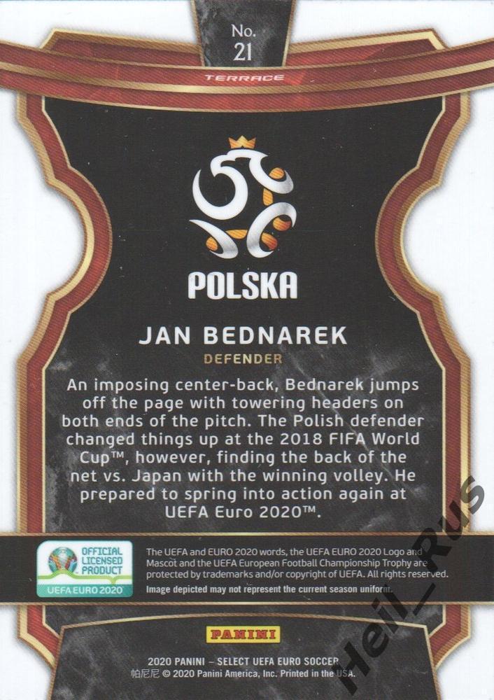 Футбол. Карточка Ян Беднарек (Польша, Саутгемптон) Евро/Euro 2020 Panini/Панини 1