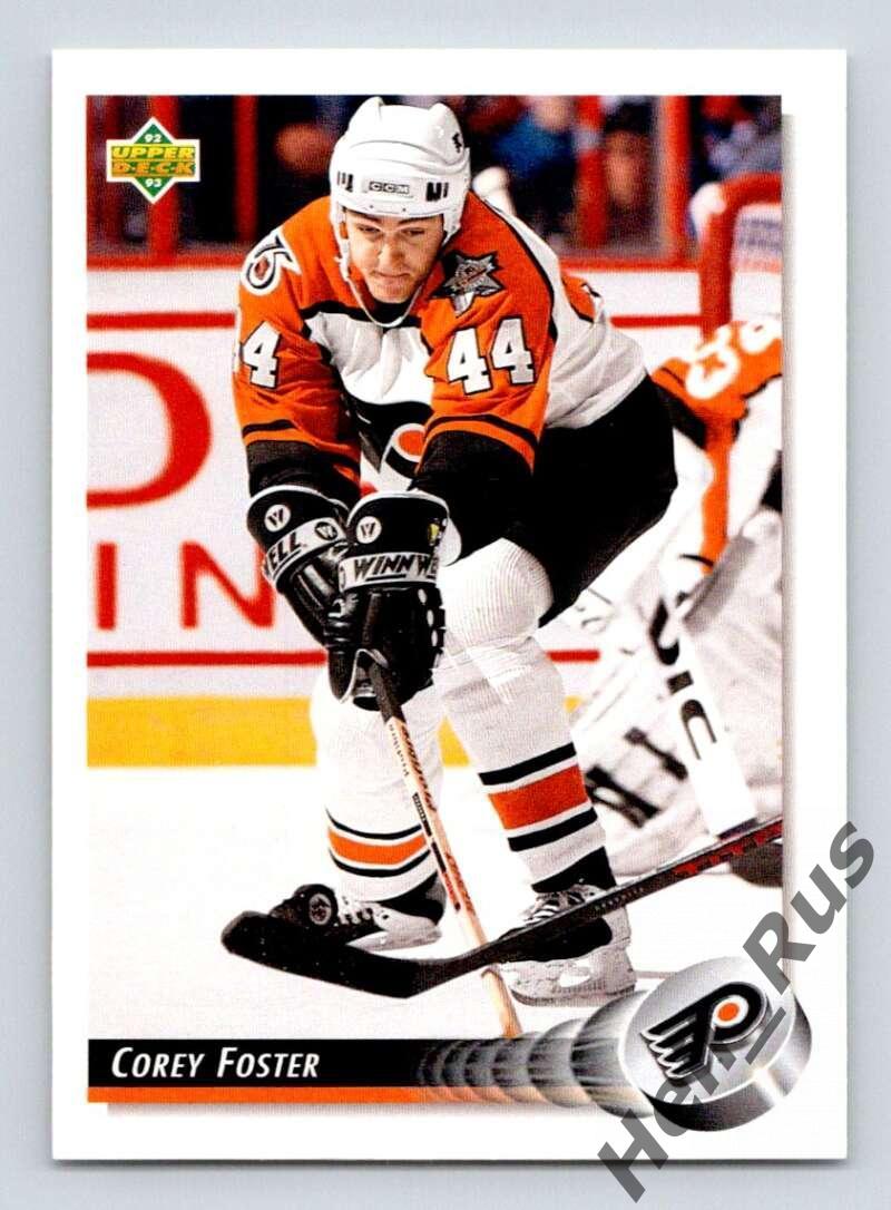 Хоккей Карточка Corey Foster/Кори Фостер Philadelphia Flyers/Филадельфия НХЛ/NHL