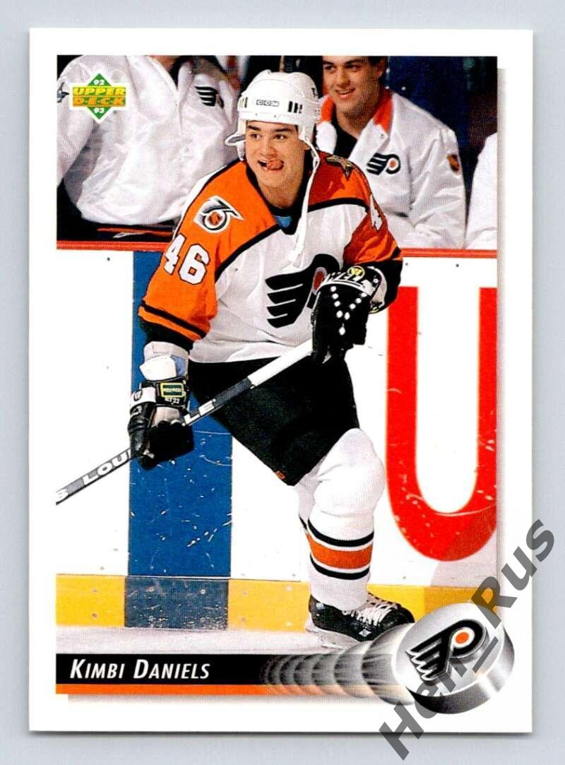 Карточка Kimbi Daniels/Кимби Дэниелс (Philadelphia Flyers/Филадельфия) НХЛ/NHL