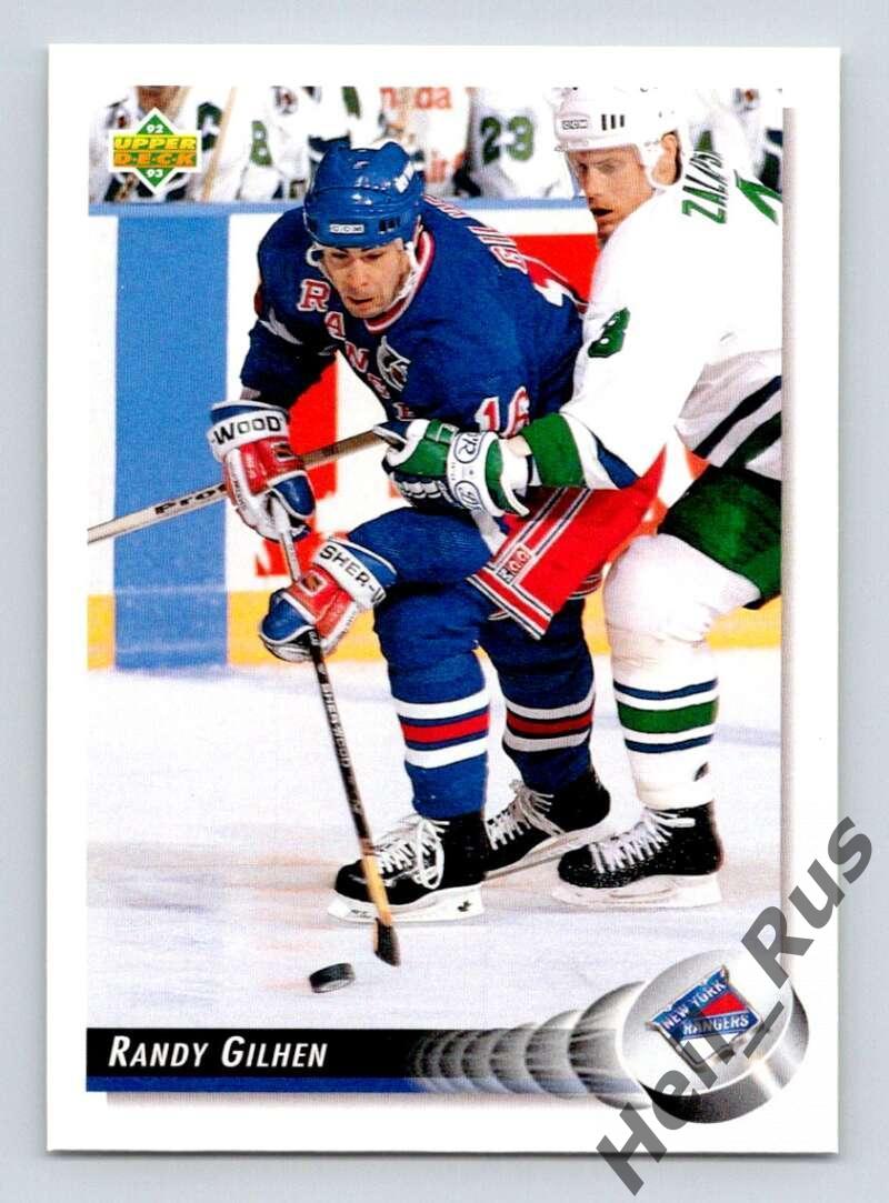 Карточка Randy Gilhen/Рэнди Гилен (New York Rangers/Нью-Йорк Рейнджерс) НХЛ/NHL