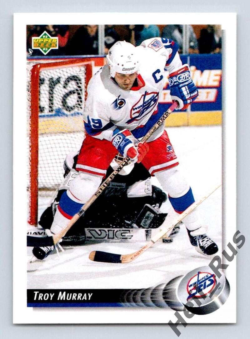 Хоккей; Карточка Troy Murray/Трой Мюррей (Winnipeg Jets/Виннипег Джетс) НХЛ/NHL