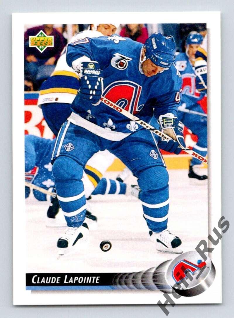 Хоккей. Карточка Claude Lapointe/Клод Лапойнт (Quebec Nordiques/Квебек) НХЛ/NHL